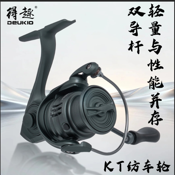 Ice Fishing Reel - Kt-Serie Ultraleichte Spinnrolle in verschiedenen Größen